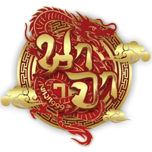 naja999