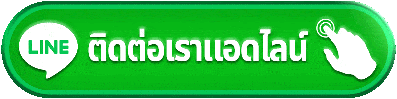 naja999