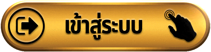 naja999